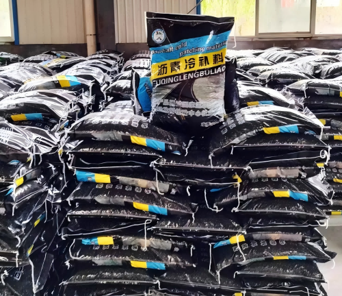 临江沥青冷补料