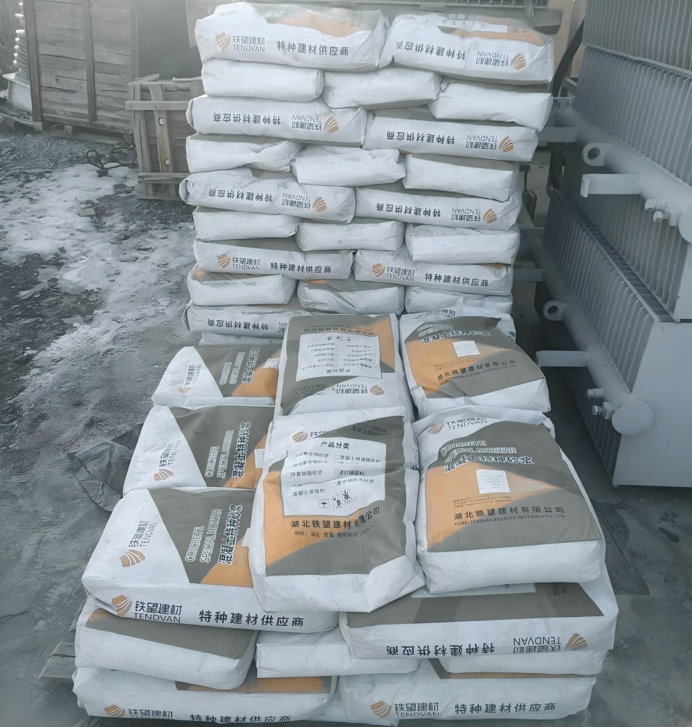 临江M50干硬性无收缩砂浆