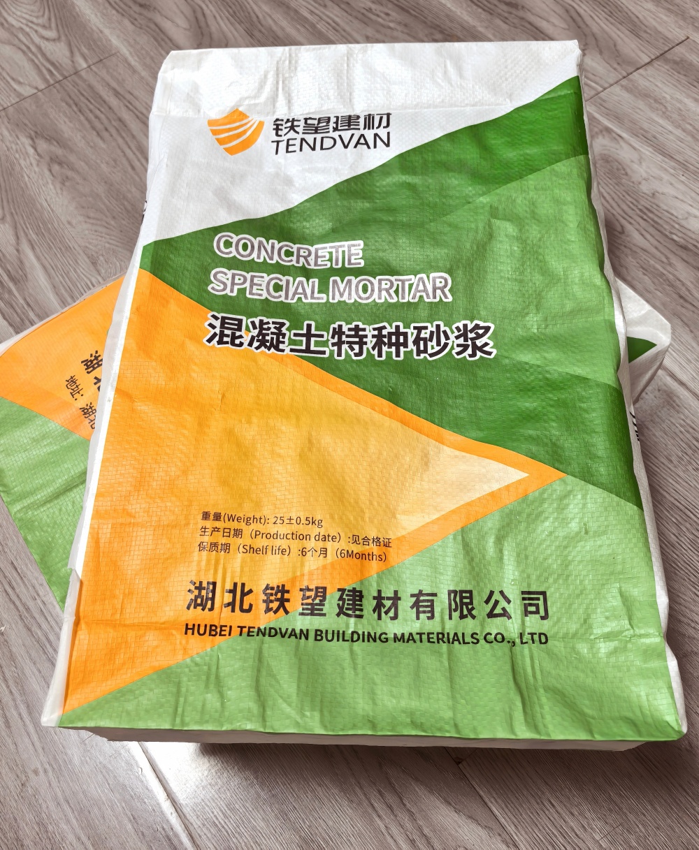 临江薄层快速修补料