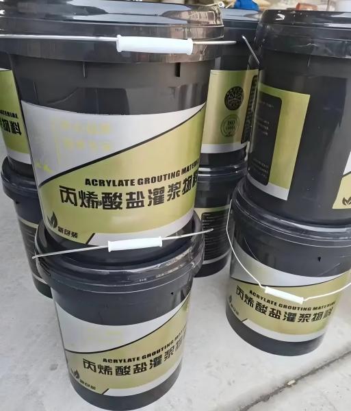 临江丙烯酸盐灌浆料
