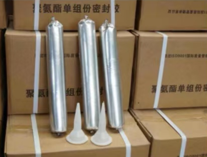 临江聚氨酯密封胶